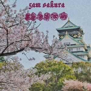 Sakura