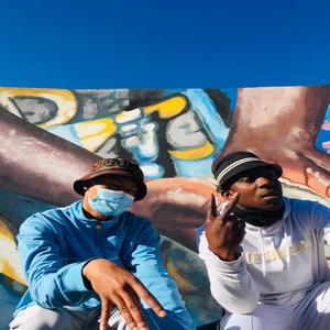 Schwarzenegger (Amapiano)