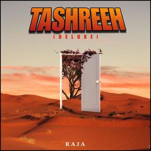 Tashreeh (DELUXE)