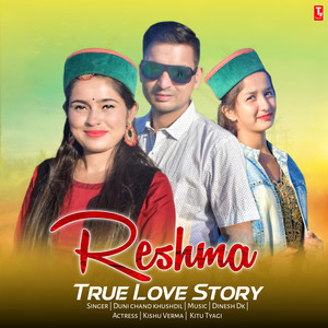 Reshma True Love Story