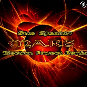 Mars (Electron Project Remix)