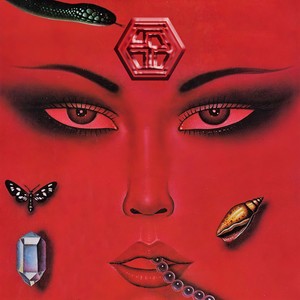 Name Of Azz (feat. Darius The Barbarian) (Original Mix)