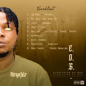 Baller (feat. Solipic, Tswag & Phyky)