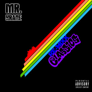 My Life (Slow Jamz Remix)