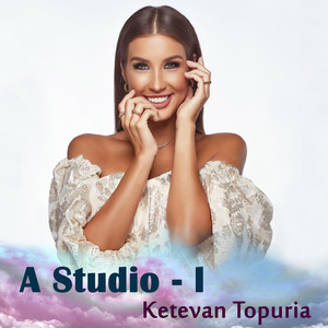 A Studio - l