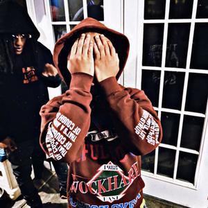 Still On Westmeade (Explicit)