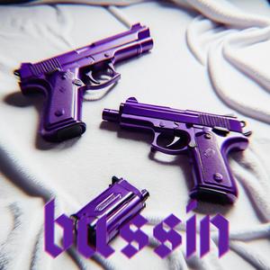 Bussin (Explicit)