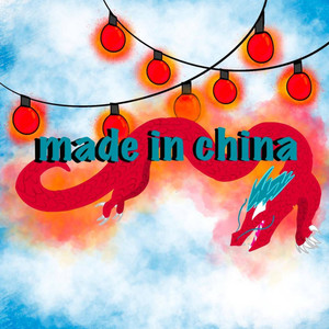 Made in China. (Explicit)