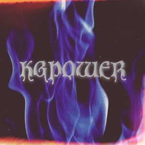 Tangalam (Guitar version)