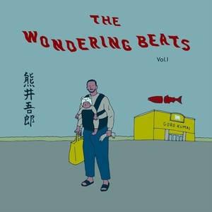 The Wondering Beats vol.1