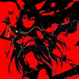 IMAGINE (feat. Frozen Turtle & S.ROCK)