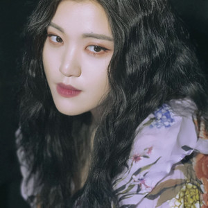 사랑이 분명해요 (爱情很明确)