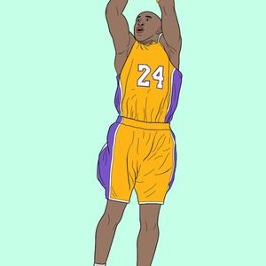 Kobe (feat. TrxpSantana) (Explicit)