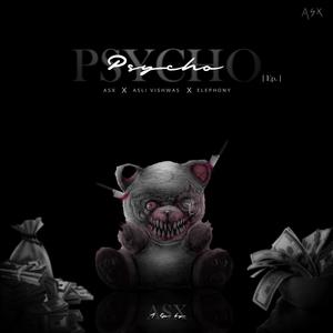 Freak(feat. UK & Elephony) (Explicit)