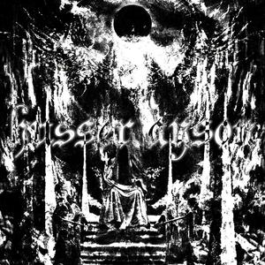 lezz - s3 (Explicit)