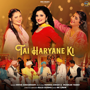 Tai Haryane Ki