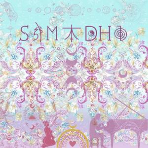 Beauty Of The Moment