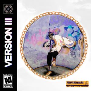 BAD DREAM (feat. Ryan Leahan & Ty Lorenzo)