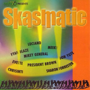 Skasmatic