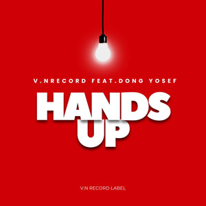 Hands Up (Remix)
