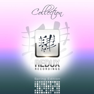 Redux Recordings Collection Spring Edition 2015