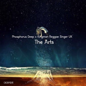 The Arts EP