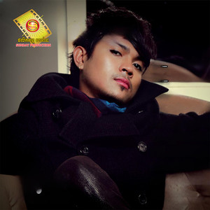 មានតាមួយនោះ