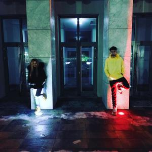 ILLO- NIE SI V TOM SÁM. (Explicit)