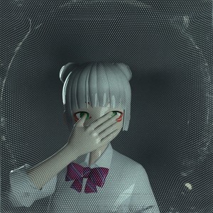Твои слова