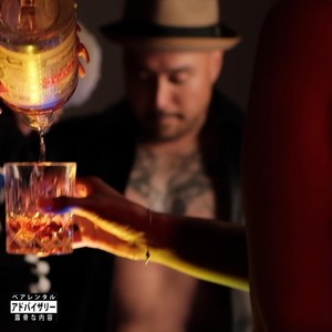 Pour It Up(feat. Twopas, Alika Manuel & February Bank) (Explicit)