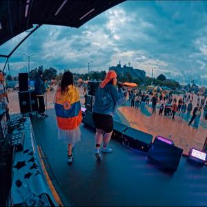 Sombríos pensamientos (feat. Jeika Shinny) (Explicit)