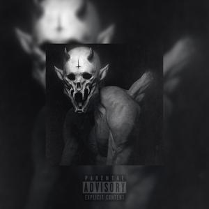 Elm street (feat. DZ & bystephen) [Explicit]