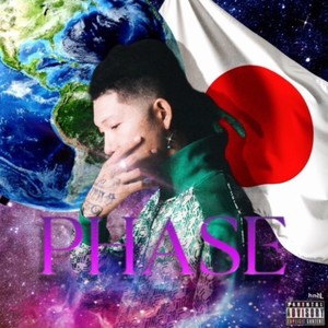 PHASE (Explicit)