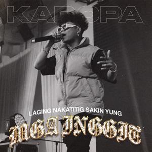 Laging Nakatitig (Explicit)