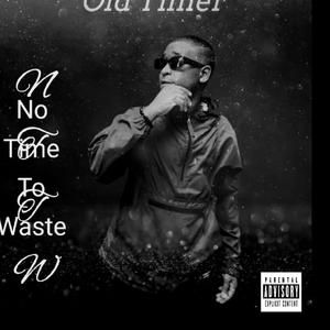 No Time To Waste EP (Amapiano)