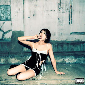 Suck Like Candy (feat. IKASÉ)