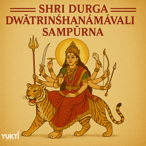 32 Names of Maa Durga