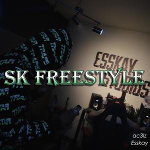 EssKay Session (Explicit)