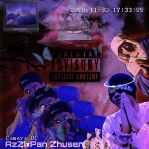 拽个戳(prod by Beast Inside Beats)