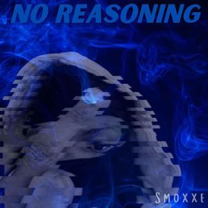 No Reasoning (Explicit)