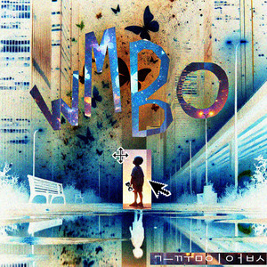 그 꿈은 이루어질 수 없기 때문입니다 (그.꿈.이.없)