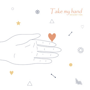 내 손을 잡아요 (Take my hand.)