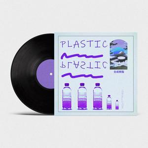 Here's Johnny(with Dżony)