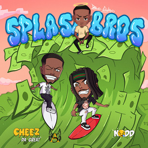 No Refunds (Explicit)