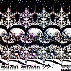 Snow Storm 22 (Explicit)