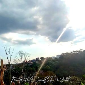 Vamos Dançar (feat. YunK)