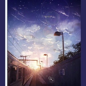 梁老师Tsong-不如不见面remix (瑾子 remix)