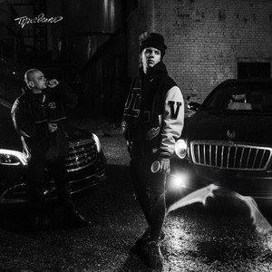 Семейные узы (Explicit)