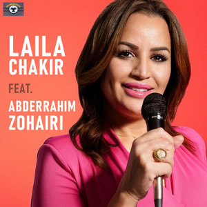 Twahacht Achiba Watay Ana3na3