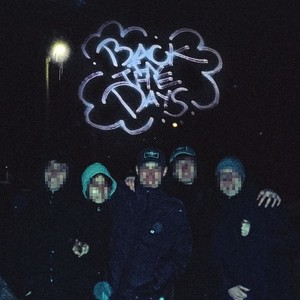 BACK IN THE DAYS (prod. by ЛЯЛЬНО) (Explicit)